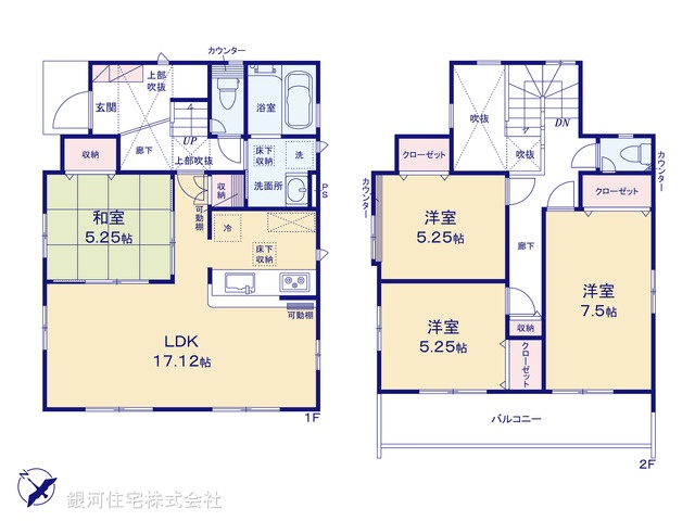 G00374582 神奈川県相模原市南区東大沼２丁目 新築一戸建て 5180万円【間取図】
