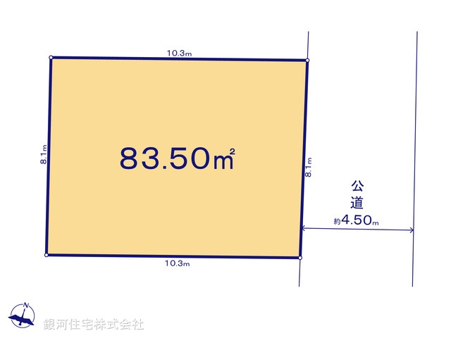 G00374587 神奈川県座間市小松原２丁目 土地(建築条件付土地) 1680万円【区画図】