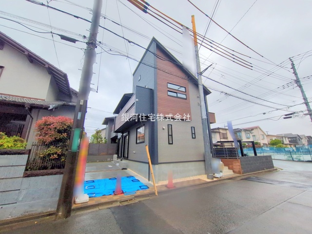 並木町３丁目