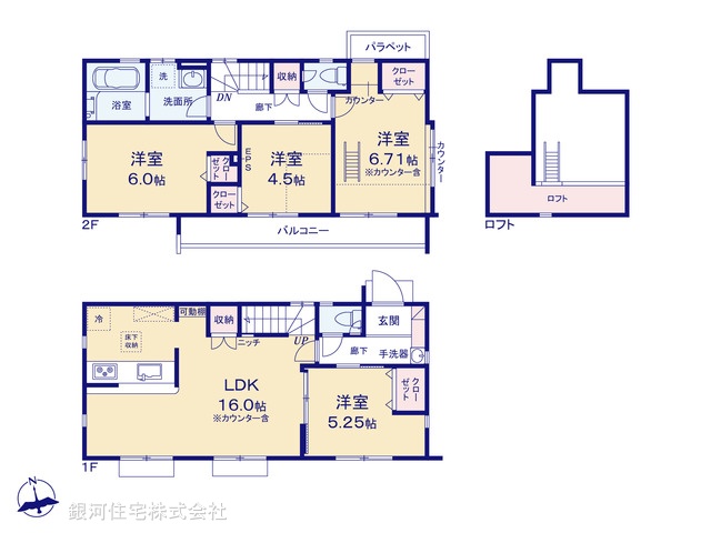 G00374593 東京都国分寺市並木町３丁目 新築一戸建て 5380万円【間取図】
