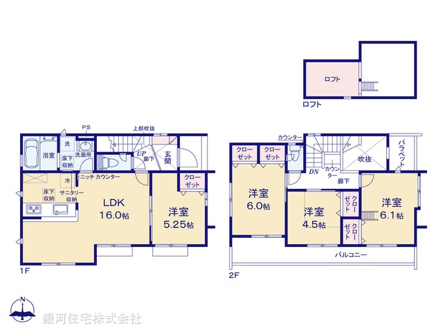 G00374594 東京都杉並区下高井戸４丁目 新築一戸建て 9790万円【間取図】