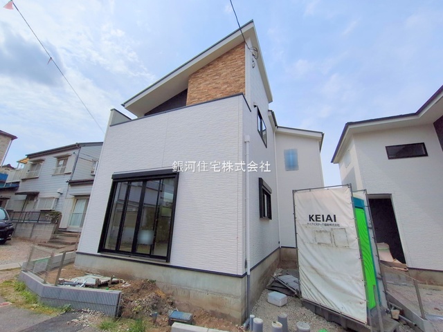 寒川町３丁目