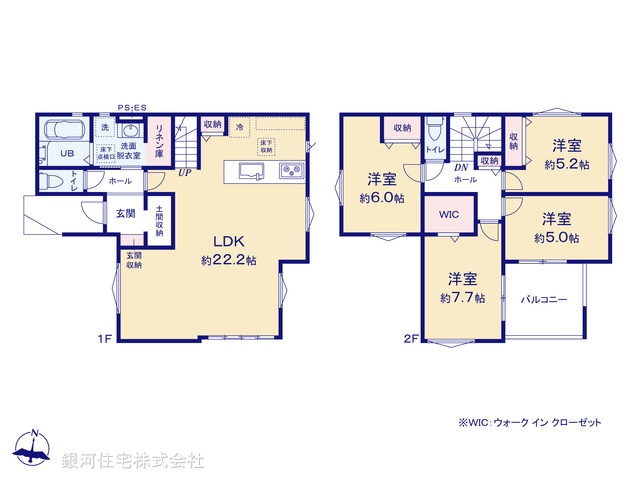 G00374599 千葉県千葉市中央区寒川町３丁目 新築一戸建て 4299万円【間取図】
