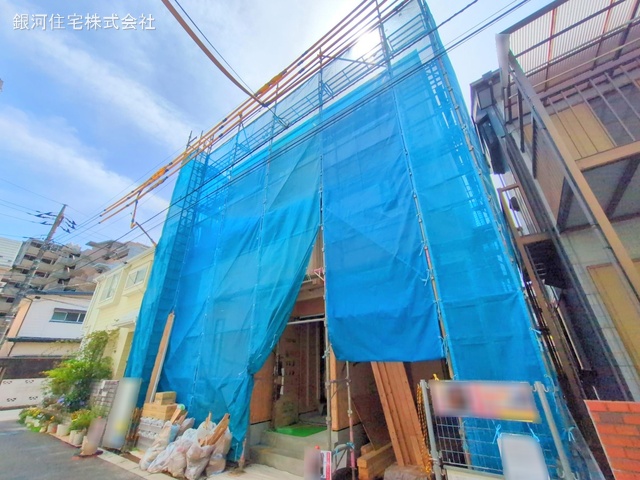 西堀７丁目