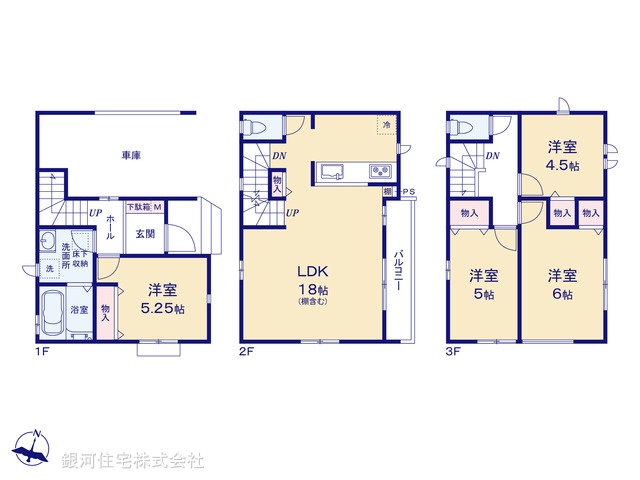 G00374611 埼玉県さいたま市桜区西堀７丁目 新築一戸建て 4190万円【間取図】
