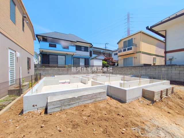 中田東３丁目