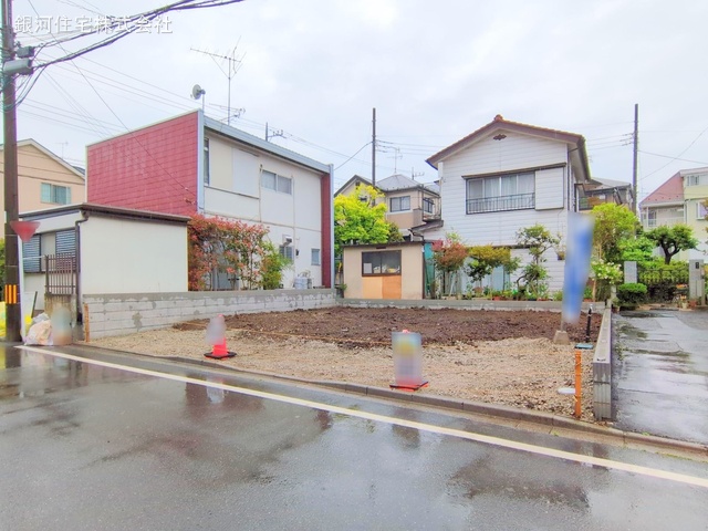 松木３丁目