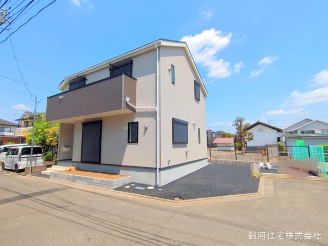 久米川町１丁目
