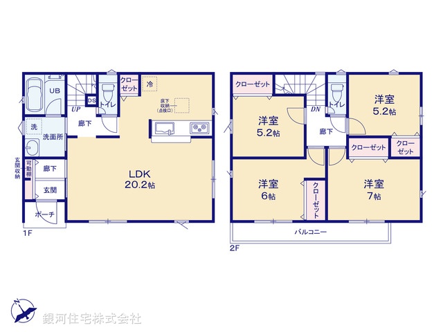 G00374624 東京都東村山市久米川町１丁目 新築一戸建て 4480万円【間取図】