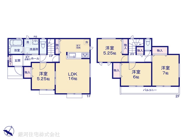 G00374625 埼玉県さいたま市岩槻区仲町２丁目 新築一戸建て 3590万円【間取図】
