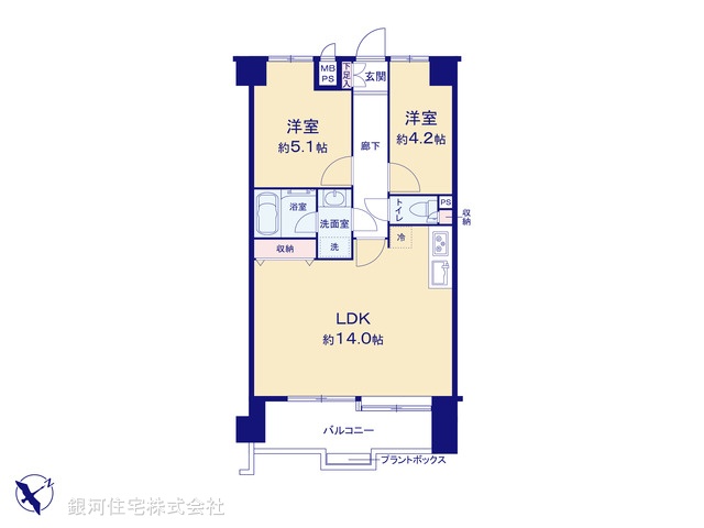 G00374643 神奈川県横浜市南区中村町５丁目 中古マンション 2880万円【間取図】