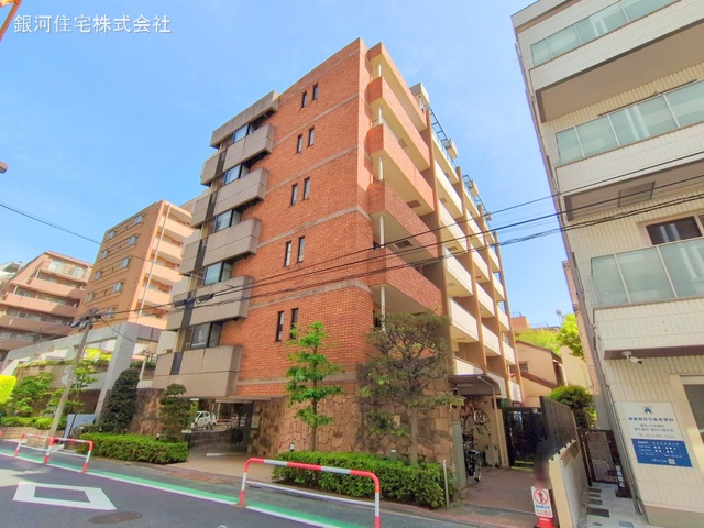 東五軒町