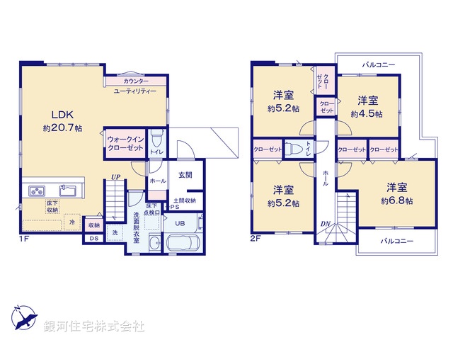 G00374653 神奈川県相模原市中央区上溝 新築一戸建て 3999万円【間取図】