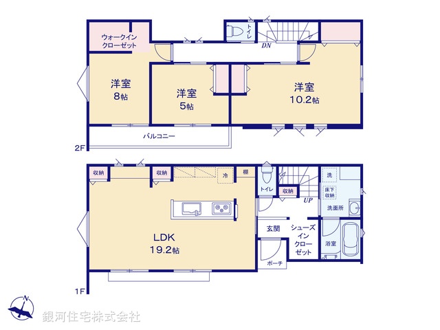G00374667 東京都八王子市狭間町 新築一戸建て 4780万円【間取図】