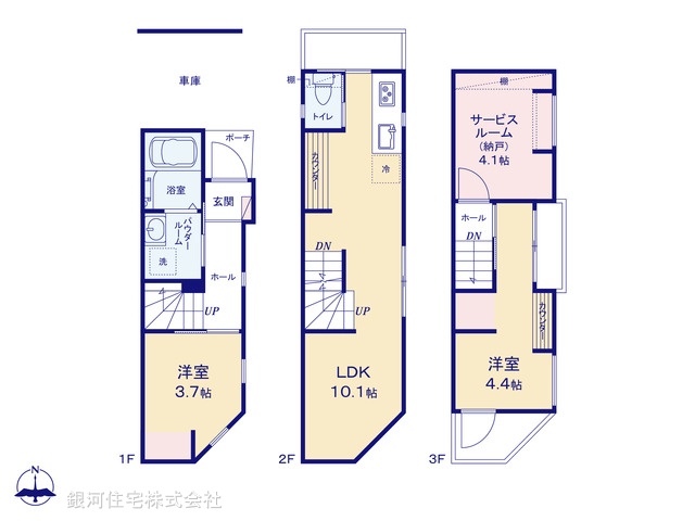 G00374668 東京都葛飾区金町４丁目 新築一戸建て 3680万円【間取図】