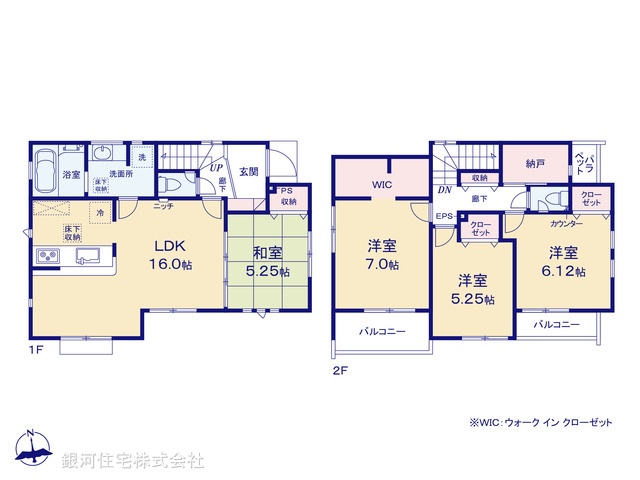 G00374669 東京都練馬区土支田２丁目 新築一戸建て 6590万円【間取図】