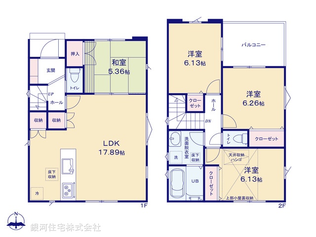 G00374673 埼玉県川口市大字伊刈 新築一戸建て 3680万円【間取図】