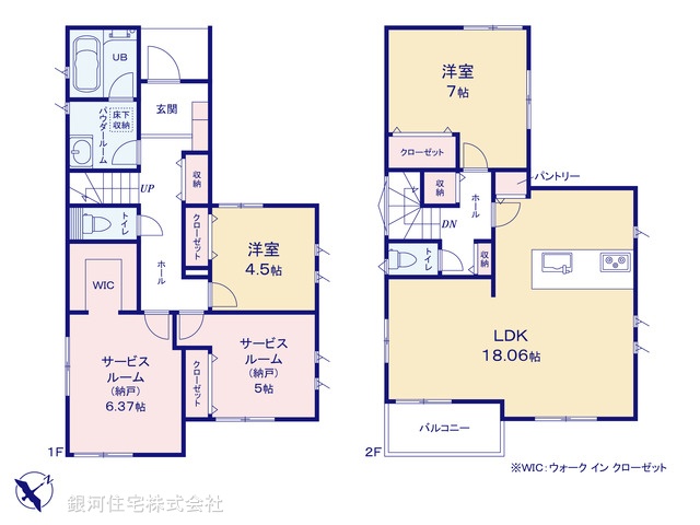 G00374676 神奈川県横浜市鶴見区本町通３丁目 新築一戸建て 5180万円【間取図】