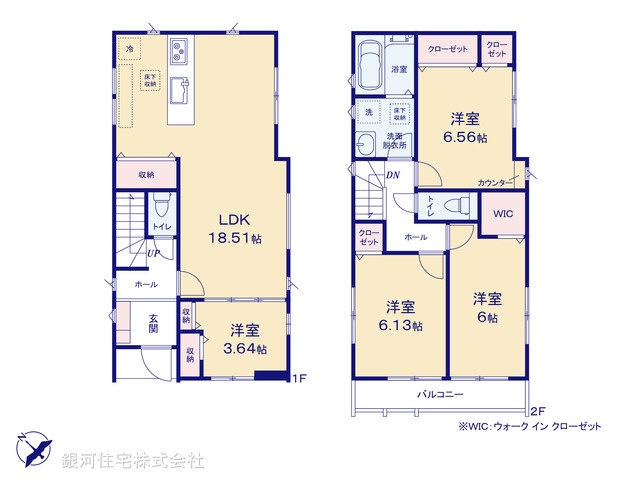 G00374682 埼玉県さいたま市北区本郷町 新築一戸建て 3980万円【間取図】