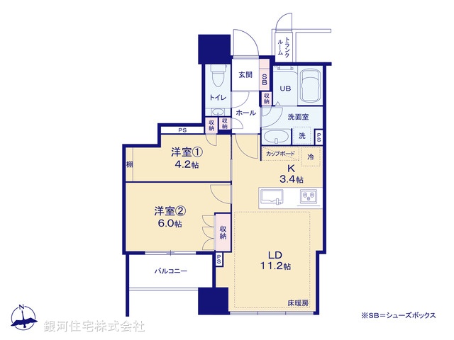 G00374686 東京都港区白金１丁目 中古マンション 2億6890万円【間取図】