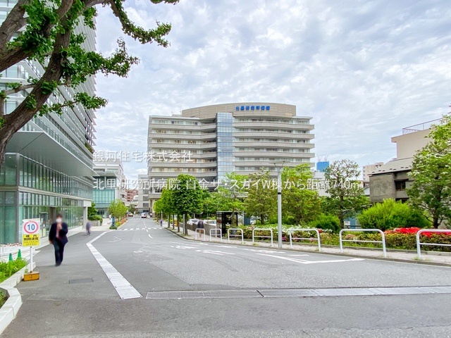 G00374686 東京都港区白金１丁目 中古マンション 2億5990万円 専有面積56.46m² (約17.07坪) 間取り２ＬＤＫ 所在階14階 築年月2023年02月(築2年)【周辺環境】北里研究所病院