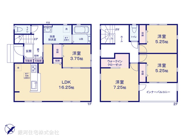 G00374697 埼玉県八潮市大字伊勢野 新築一戸建て 2880万円【間取図】