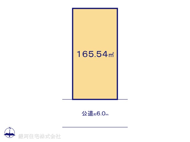 G00374706 神奈川県相模原市南区麻溝台７丁目 土地 2880万円【区画図】