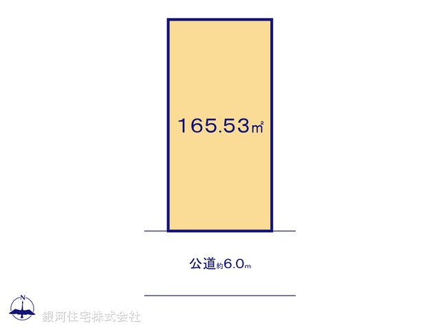 G00374707 神奈川県相模原市南区麻溝台７丁目 土地 2880万円【区画図】