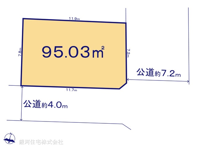 G00374716 神奈川県横浜市港北区高田東１丁目 土地(建築条件付土地) 5380万円【区画図】
