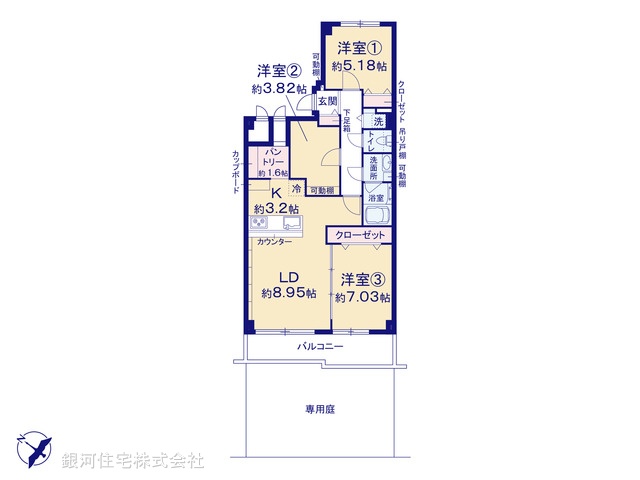 G00374717 東京都町田市中町３丁目 中古マンション 3090万円【間取図】