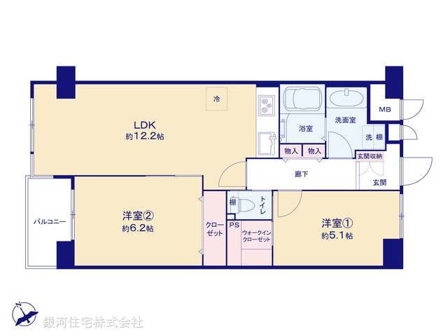 G00374719 東京都練馬区東大泉２丁目 中古マンション 2990万円 専有面積55.20m² (約16.69坪) 間取り２ＬＤＫ 所在階2階 築年月1984年10月(築40年)【間取図】