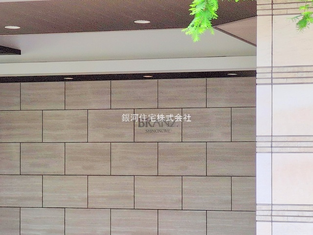 G00374720 東京都江東区東雲１丁目 中古マンション 9780万円 専有面積72.02m² (約21.78坪) 間取り３ＬＤＫ 所在階7階 築年月2012年02月(築13年)【外観5】