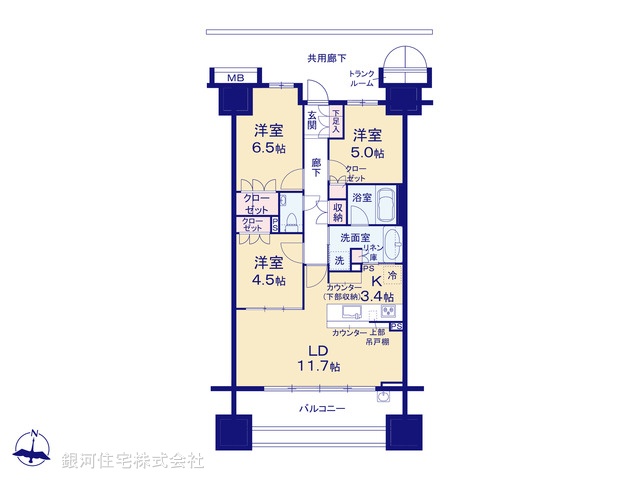 G00374720 東京都江東区東雲１丁目 中古マンション 9780万円 専有面積72.02m² (約21.78坪) 間取り３ＬＤＫ 所在階7階 築年月2012年02月(築13年)【間取図】
