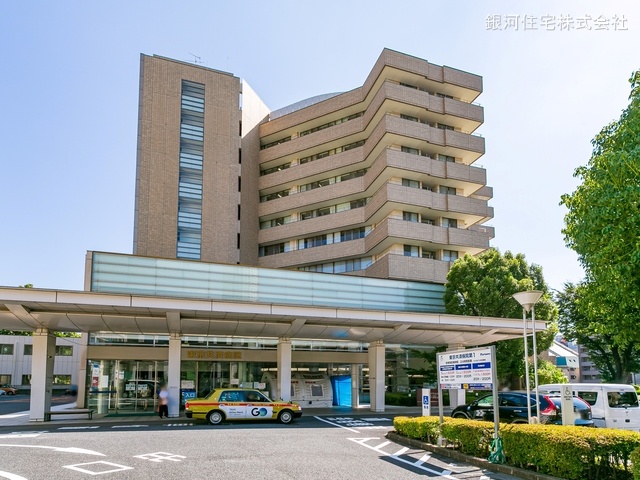 G00374721 東京都目黒区目黒２丁目 中古マンション 6590万円 専有面積46.68m² (約14.12坪) 間取り１ＬＤＫ 所在階10階 築年月2000年09月(築24年)【周辺環境】東京共済病院