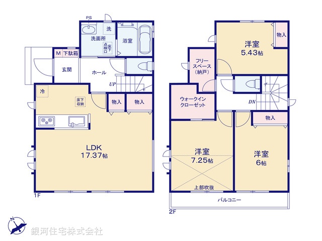 G00374725 千葉県千葉市美浜区幕張西６丁目 新築一戸建て 5090万円【間取図】