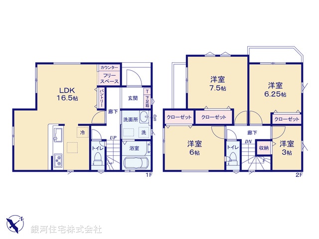G00374735 神奈川県綾瀬市落合北５丁目 新築一戸建て 3480万円【間取図】