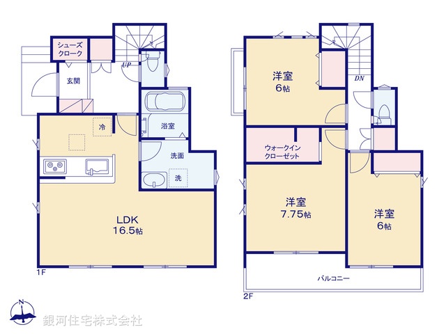 G00374742 埼玉県所沢市大字久米 新築一戸建て 4580万円【間取図】