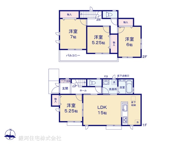G00374746 東京都町田市成瀬２丁目 新築一戸建て 5490万円【間取図】