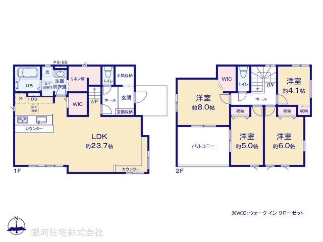 G00374752 千葉県木更津市羽鳥野５丁目 新築一戸建て 4099万円【間取図】