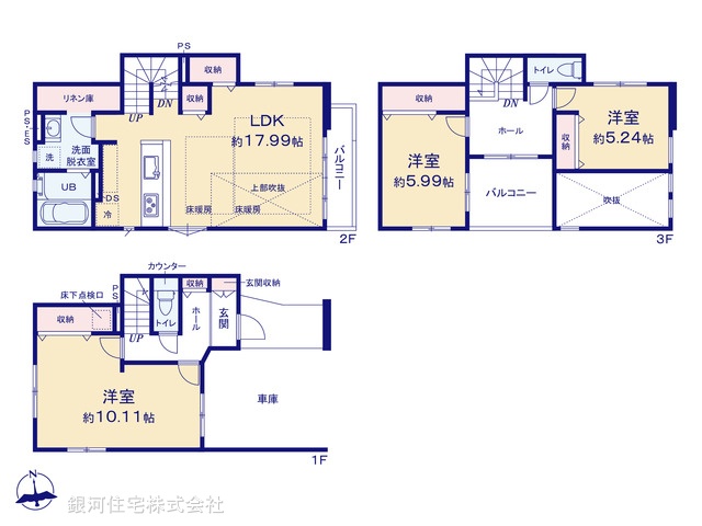 G00374756 埼玉県川口市朝日１丁目 新築一戸建て 5199万円【間取図】