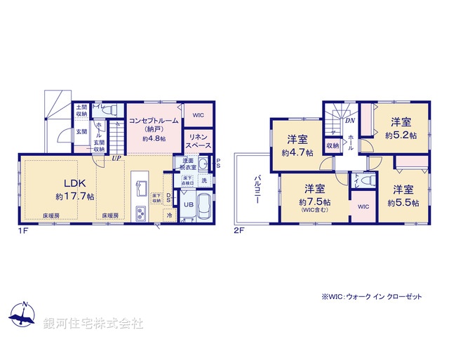 G00374758 埼玉県さいたま市浦和区大東３丁目 新築一戸建て 5598万円【間取図】
