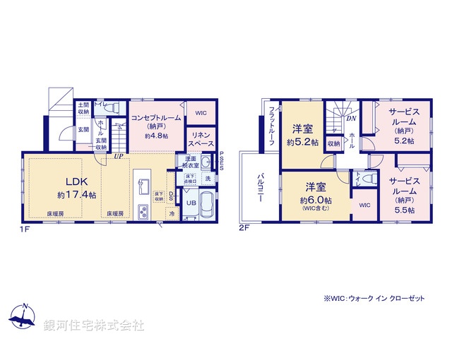 G00374759 埼玉県さいたま市浦和区大東３丁目 新築一戸建て 5598万円【間取図】