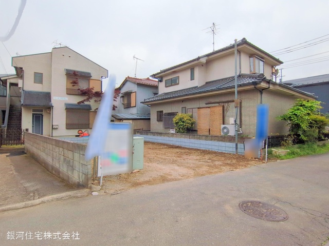 大字南中野