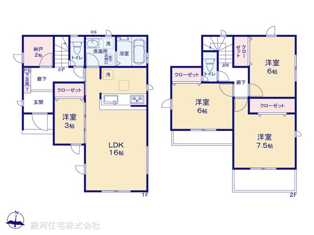 G00374778 神奈川県相模原市南区麻溝台５丁目 新築一戸建て 4190万円【間取図】