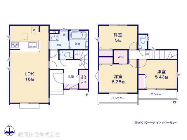 G00374780 埼玉県所沢市所沢新町 新築一戸建て 3480万円【間取図】