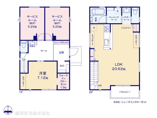 G00374782 神奈川県鎌倉市城廻 新築一戸建て 5490万円【間取図】