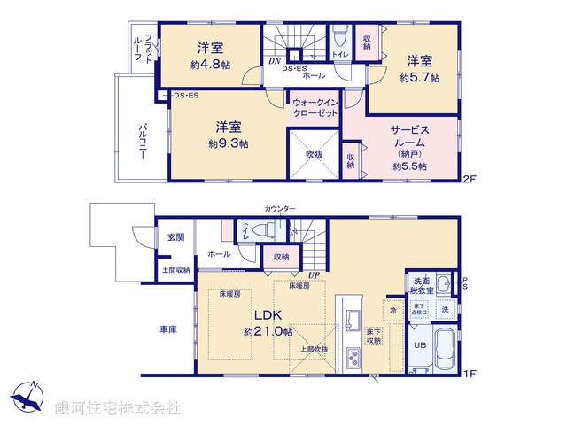 G00374795 埼玉県さいたま市北区土呂町１丁目 新築一戸建て 6499万円【間取図】