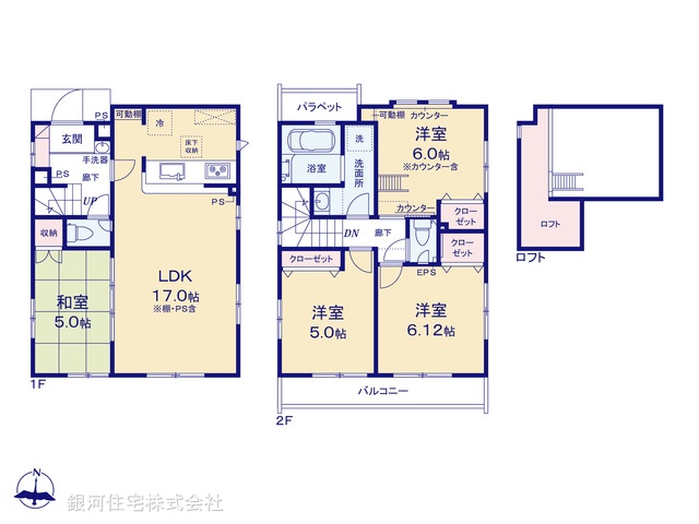 G00374800 東京都東久留米市南沢５丁目 新築一戸建て 5399万円【間取図】