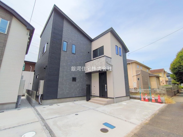 大蔵町