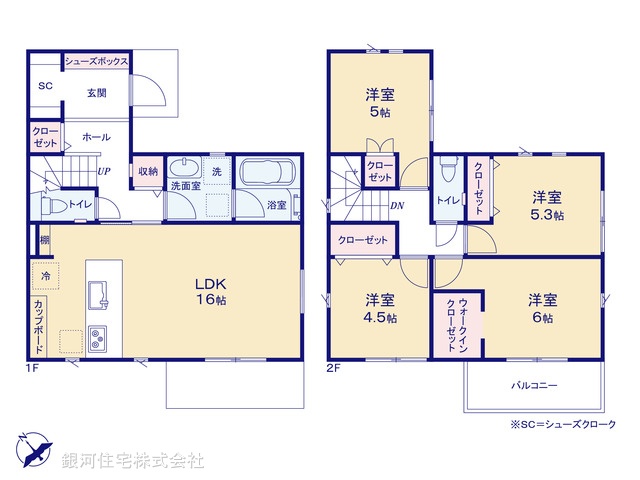 G00374807 東京都町田市大蔵町 新築一戸建て 5380万円【間取図】